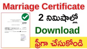 Marriage certificate download online 