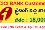 ICICI Bank Aspire Program 2025