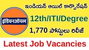 IOCL Apprentice Recruitment 2025