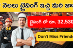 Volvo Group India Recruitment