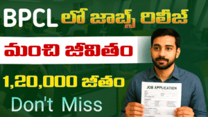 BPCL Junior Executive Recruitment 2025