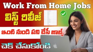 Ap Work From Home Jobs Survey